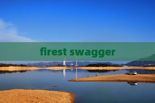 firest swagger firest swagger